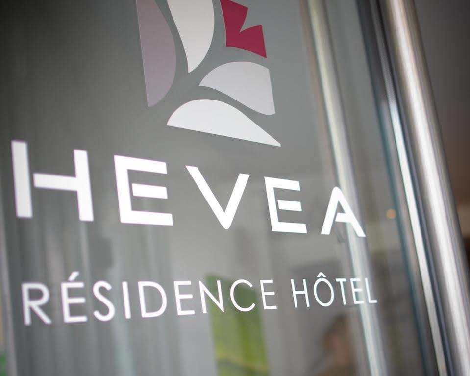 Appart'Hotel Hevea Valence  Exterior foto